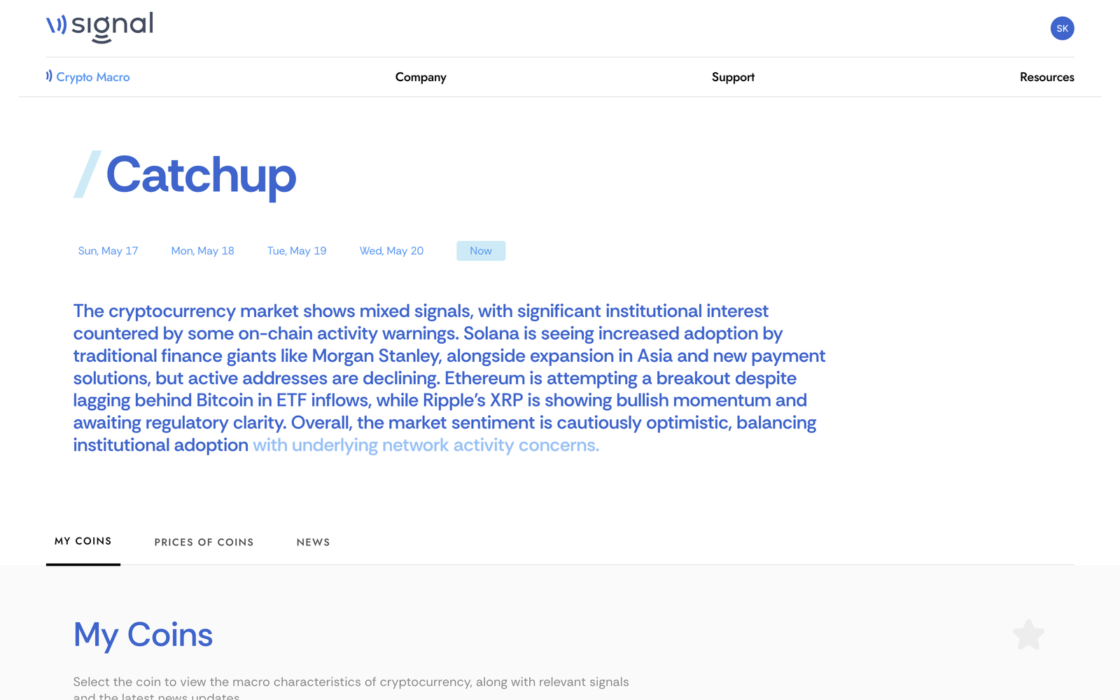 VSignal — screenshot 4